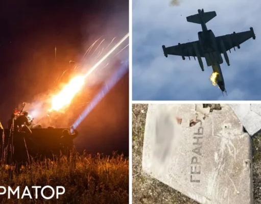 Ukrainische Luftverteidigung zerstört über 150 feindliche Drohnen und Raketen in einer Woche