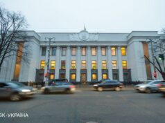 Der Rat verabschiedete Gesetz zur Berechnung der Versicherungszeit für Renten in der Ukraine