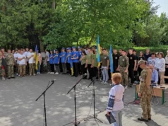 Erste Teil des Spiels «Falke» in der Bezirk Busk abgeschlossen: Patriotische Herausforderungen für Oberstufenschüler