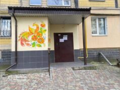 «KWK «Warmkraft» bereitet sich auf die Abschaltung von Schuldnern vor: Fristen und Warnungen»