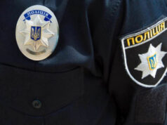 Verkehrsunfall in Tsutsiliv: Opfer, Polizeiuntersuchung