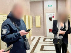 Netzwerk von Intim-Salons in Odessa enthüllt