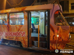 Übergriff auf Straßenbahnfahrerin: Polizei ermittelt wegen Vandalismus