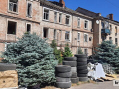 Raketenangriff: 37 Verletzte und massive Zerstörung in Krywyj Rih