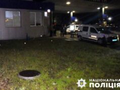 Angreifer mit Messer an Tankstelle in Kiew festgenommen