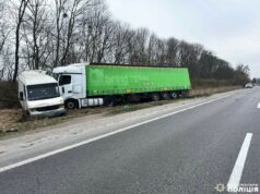 Tödlicher Unfall auf der Strecke Kiew-Tschop: Verdacht auf Sicherheitsverletzung