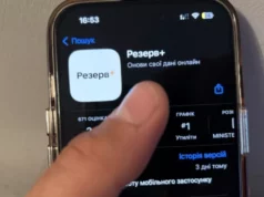 Das Verteidigungsministerium hat die Beantragung einer Aufschub erleichtert durch die Anwendung «Reserve+»