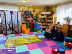 Innovativer Kinder-Leseklub in Pokrovsk eröffnet