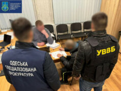 Odessa Grenzschutzbeamter erhält zwei Jahre Disziplinarstrafe für die illegale Überführung von Abweichlern